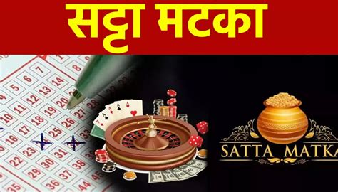 baba satta king 786|Satta King 26/06/2024 .